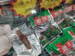 -乔家满族八大碗(流水沟店)