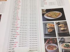 -湖北味道(湖北大厦店)