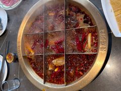 -长嘉·河图火锅(长嘉汇江景旗舰店)