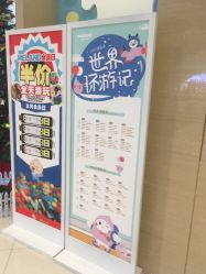 -meland亲子乐园•派对•研学(苏州悠方购物中心店)