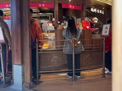 -嘉华鲜花饼·现烤(昆明老街店)