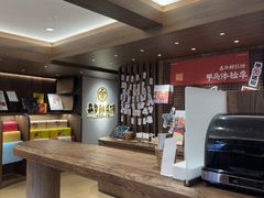 -嘉华鲜花饼·现烤(昆明老街店)