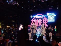 -胡桃里乐队酒馆
