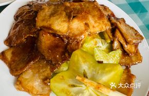 Starfruit Barbecue Pork