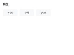 -城墙胡同·北京包子铺(学府店)
