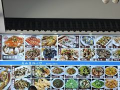 -阿勇海鲜排档2号(朱家尖店)