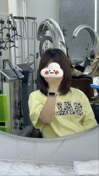 -和木形象