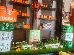 -小厨娘淮扬菜(天印大道店)
