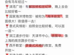 -南楼煎饼(南楼总店)