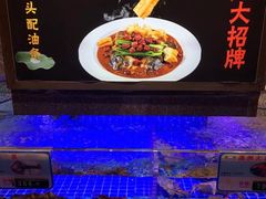 -鸽子侯·家宴·平价海鲜(绿地店)