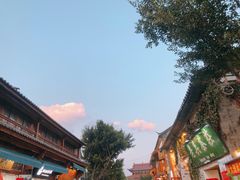 -大理古城