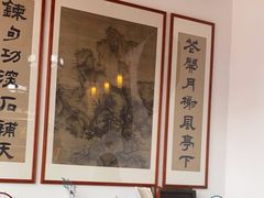 -道南書院·私房菜·早午茶·茶馆