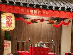 -南京大牌档(凯德大峡谷店)