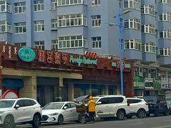 -粥宫壹号(河东店)