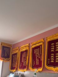 -瘦立方身材管理中心