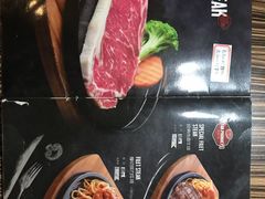 -一樽牛排(大观天地MALL店)