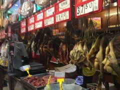 -皇上皇腊味店(下九路店)