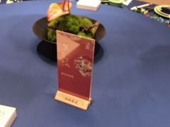 -西湖春天(中州店)