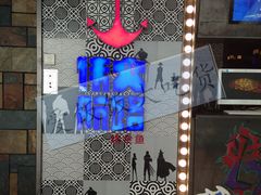 -伟大航路烤鱼(迅驰广场店)