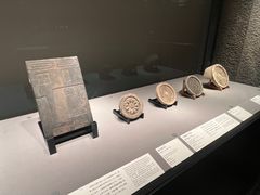 -东京国立博物馆