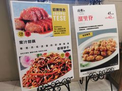 -浔庐餐厅•江西老字号•九江菜(南湖国际店)