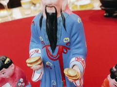 -狗不理(山东路总店)