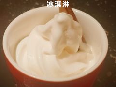 -牛焱·和牛烧肉(五大道店)