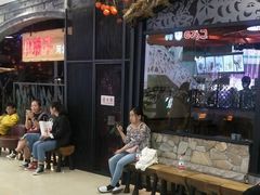 -小放牛炒菜馆(中山路乐汇城店)