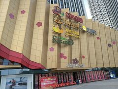 -万达茂商场(南京仙林店)