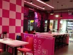 -小杨生煎(湟普汇店)