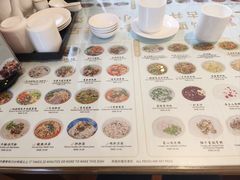 -古井假日酒店-古井面馆•淮上豆府(长江东路店)