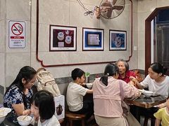 -伍湛记 · 广州老字号(龙津中路店)