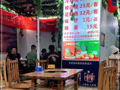 大堂-重庆鱼美佳火锅(四川师大店)