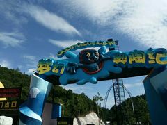 -梦幻奥陶纪景区