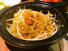 -大树餐厅(益田假日店)