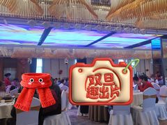 -皇马假日醉海南大酒店·假日一品派茶楼(秀英店)