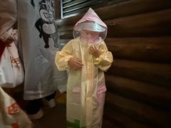 -郑州方特梦幻王国