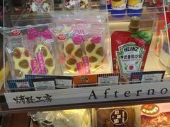 -全家便利店(秀沿路二店)