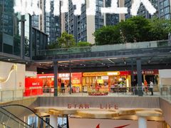 -新天地购物广场(宝安大道店)