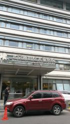 -北京新世纪儿童医院