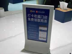 -兰湘子·湘菜小炒(石家庄万象城店)