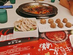 -伊犇牛清真牛肉火锅(宽窄巷子店)