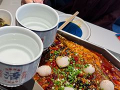 -鱼酷活鱼烤鱼(山西旗舰店)