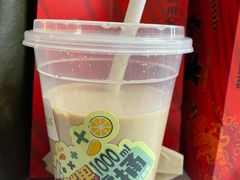 -TPLUS茶家(上海商城南京西路店)