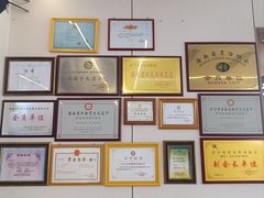 -吴记后安粉汤(中央路店)