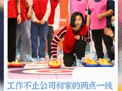 -嗨马乐动室内潮玩运动·团建·轰趴·桌游(南丰汇店)