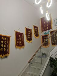 -梵恩诗产后恢复中心(望京麒麟店)