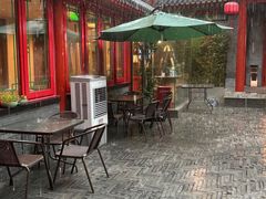 -府学·秋果S酒店(北京南锣鼓巷四合院店)