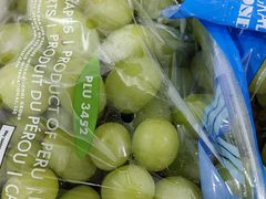 -西郊国际农产品交易中心