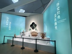 -杭州萧山国际机场